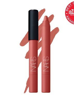 NARS Powermatte  HIGH-INTENSITY LIP PENCIL POWERMATTE NWT